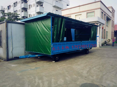 5噸移動(dòng)式雨篷平板拖車1I.jpg