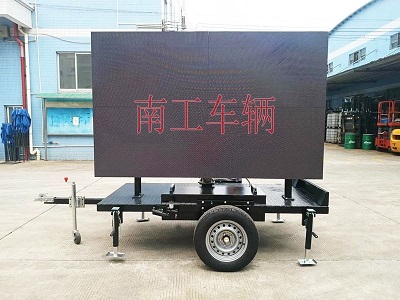 輕型簡易LED廣告拖車單面屏4I.jpg